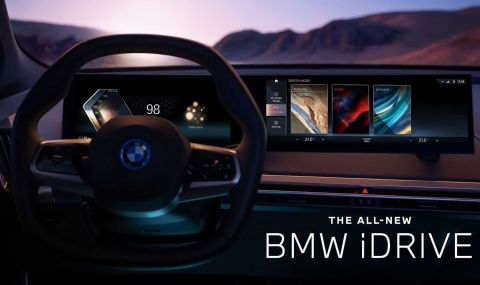 BMW показа новата версия на iDrive - 1