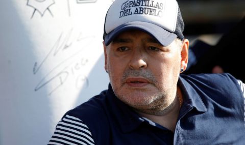 Най-добрите лекари в Аржентина помагат на разследването на смъртта на Марадона - 1