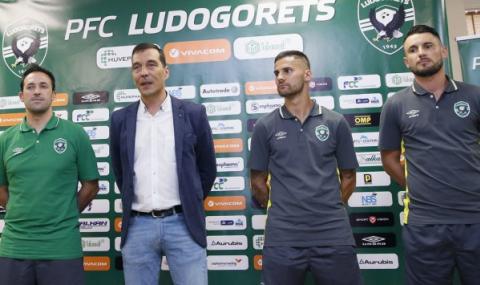 Григоре: Изпълнявам договора си с Лудогорец и се връщам в Динамо Букурещ - 1