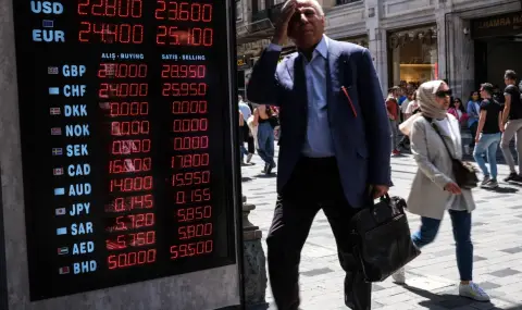 Централната банка на Турция повиши основната лихва до 45% - 1