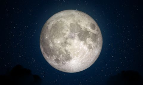 Учени откриха какво има в центъра на Луната - 1