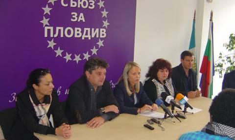 „Съюз за Пловдив“ отказва да участва в аферата „Опера в Панаира“ - 1