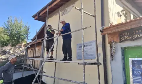 Събират средства за ремонт на фасадата на "Къща-музей Ваня Петкова" - 1