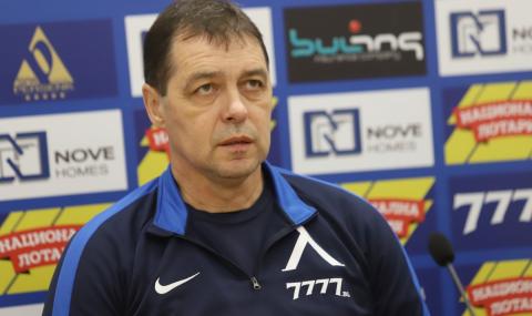 Хубчев не разхлабва "примката" на Левски - 1