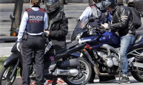 Испания разби престъпни групи - 1