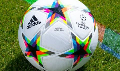 Ето я топката за новия сезон в Шампионска лига - 1