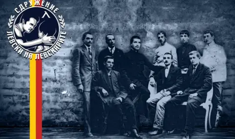 "Левски на Левскарите" призова клуба да пренасрочи Общото събрание заради погребение - 1