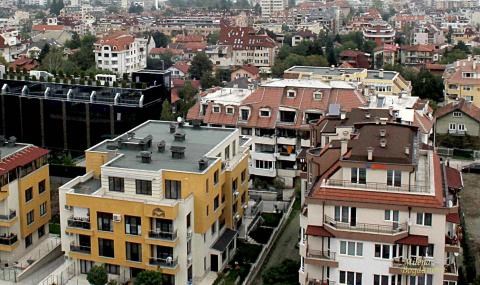 Пазарът на жилища в София - 1