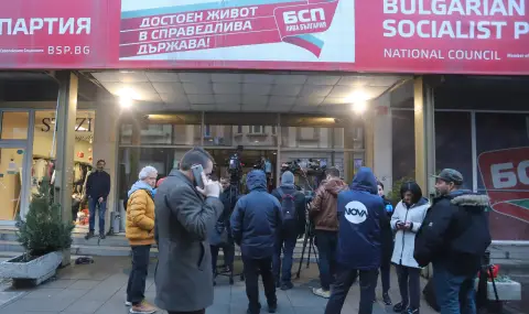 БСП сваля доверието от общинските съветници в София, след вчерашното гласуване за председател на СОС  - 1