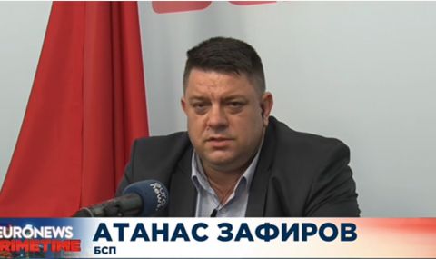 Зафиров: Президентът се намесва във вътрешнопартийните дела - 1