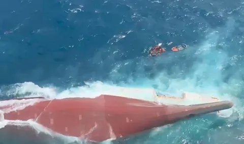 Death toll in Java Sea ferry sinking rises to 64 - 1
