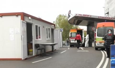 РЗИ-София не смогва, включват се 20 души от НЦОЗА - 1