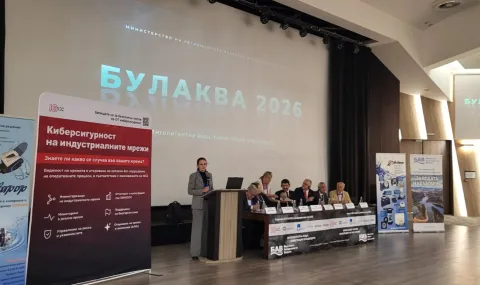 Заместник-министър Пеловска: Необходима е промяна в цялостния модел на управление на ВиК сектора