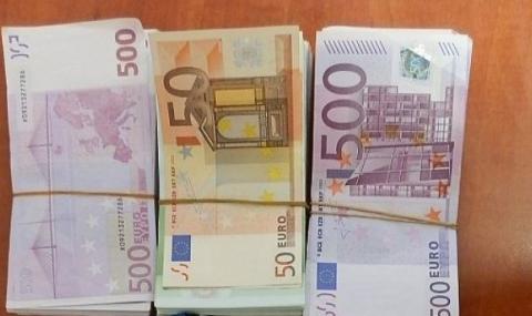 Българин пренася нелегално 30 000 евро в тайник - 1