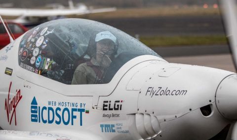 Тийнейджърка е на крачка от световен рекорд - 1