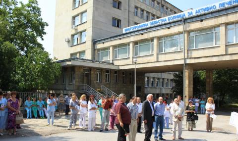25 медици са с коронавирус във Великотърновско - 1