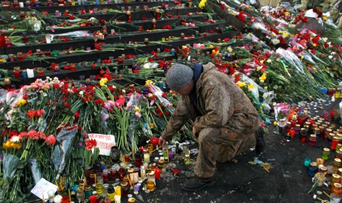 50 души отговарят за убийства на „Майдана“ - 1