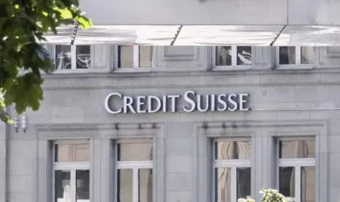 Сингапур наложи колосална глоба на Credit Suisse - 1