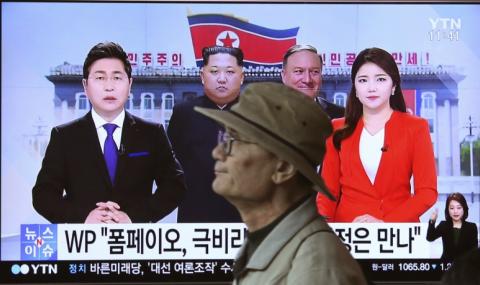 Южна Корея иска мирен договор със Северна Корея - 1