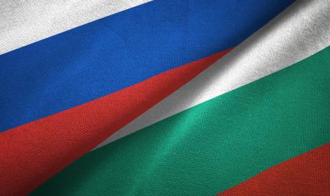 България е мишена за руските разузнавачи - 1
