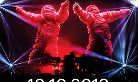 Култовата електронна група The Chemical Brothers за първи път в България! - 1