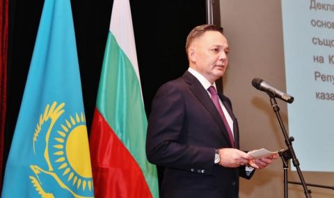 Казахстан чества Деня на републиката в България (ВИДЕО) - 1