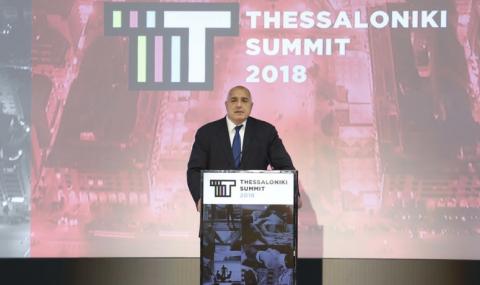 Борисов: Няма по-добро място от ЕС - 1