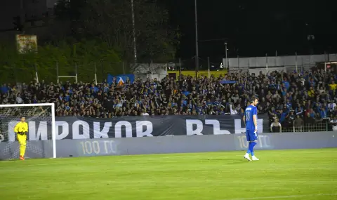 Левски отнесе сериозна глоба след мача на "Тича" - 1