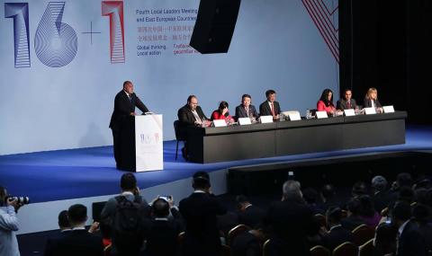 Премиерът Бойко Борисов се обяви против политиката на санкции (ВИДЕО) - 1