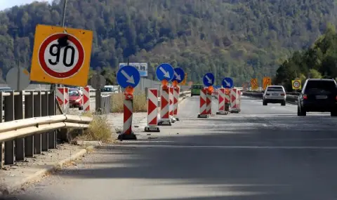 Започна ремонт на магистрала „Хемус“ - 1