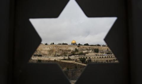 Тръмп с още по-грандиозни планове за Ерусалим - 1
