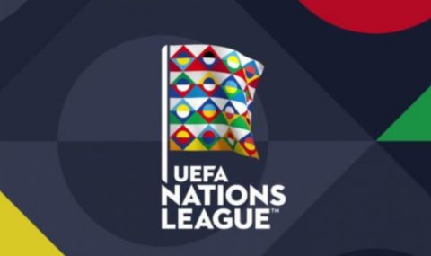 Всички резултати от снощните мачове в Лигата на нациите - 1