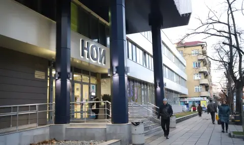 Депутатите избраха управител и подуправител на НОИ  - 1