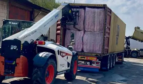 ГДБОП разби канал за марихуана от Канада през Гърция за България СНИМКИ - 1