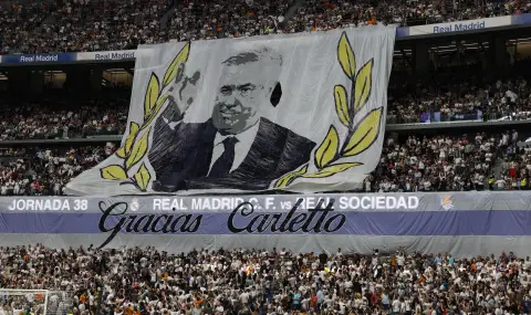 Ето кой е новият треньор на Реал (Мадрид) - 1