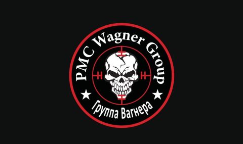 Франция иска разширяване на санкциите срещу "Вагнер" - 1