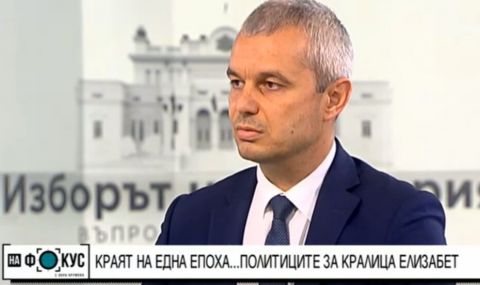 Костадинов: Искаме да видим в затвора Петков, Борисов и Орешарски - 1