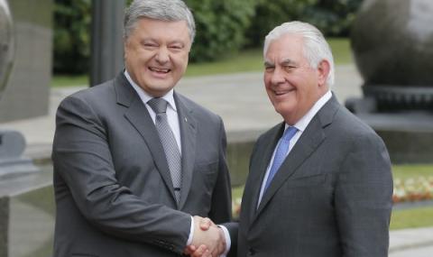 Русия трябва да направи първи стъпки за примирие в Украйна - 1