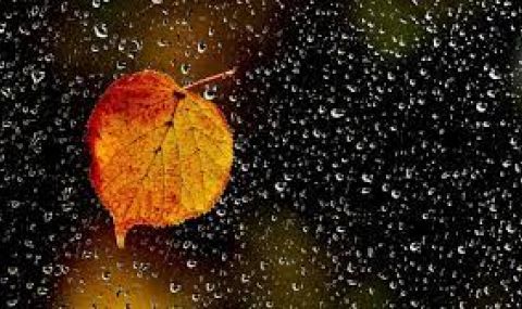 Прониква студен въздух - 1