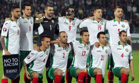 И Замбия задмина България в ранглистата на ФИФА - 1