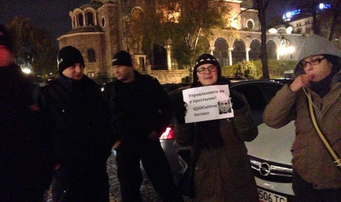 Протестиращи пак освиркаха Орешарски, той ги подмина - 1