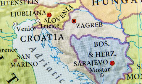 Австрия към Балканите: Определете границите си - 1