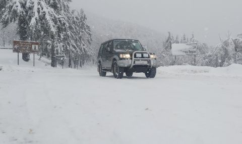 МВР предупреждава: До 25 см сняг в планинските проходи! Пътувайте, само ако е необходимо - 1