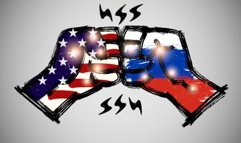 Новата стара стратегия на САЩ за завладяване на Русия - 1
