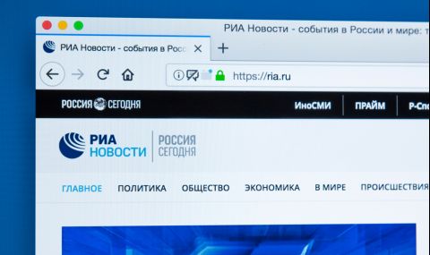 Анонимни източници са в основата на сценария за "мръсна бомба" - 1