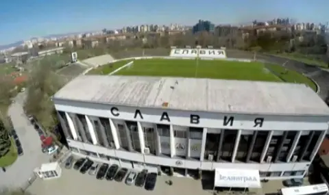Базата на Славия ще приеме футболен камп на академията на Динамо Загреб - 1