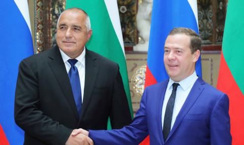 Борисов и Медведев обсъдиха задълбочаването на отношенията ни с Русия (ВИДЕО) - 1