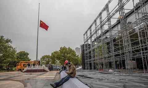 Китай съветва чуждите дипломати: Не идвайте в Пекин - 1