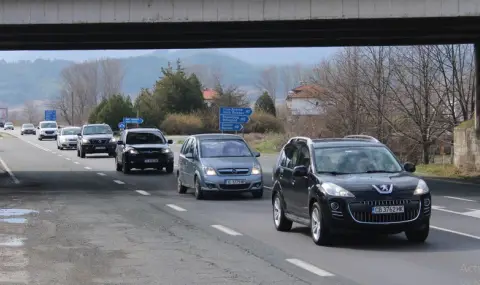 Важно за пътуващите българи в Гърция - 1