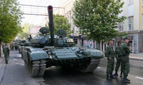 Украйна има план за отбрана от Русия - 1